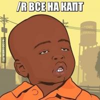 Дон Винченцо