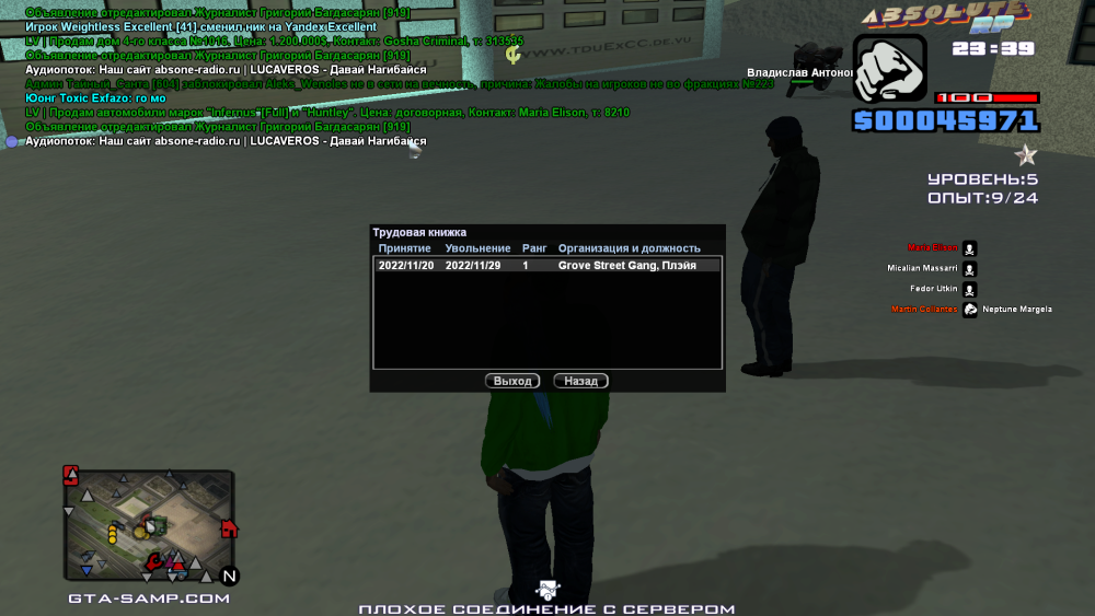image.thumb.png.a3cf0890c77270b228cd7ef7fa80d0a8.png