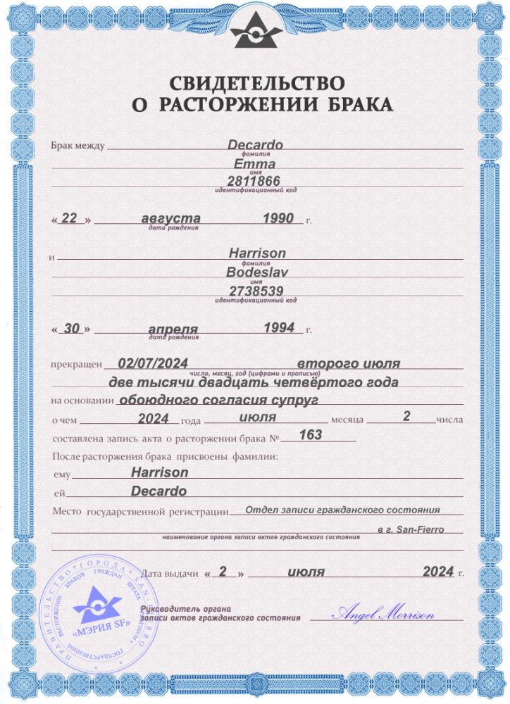 163.thumb.png.596e89fb1a36440954d66ceb8d0c5eb6.png