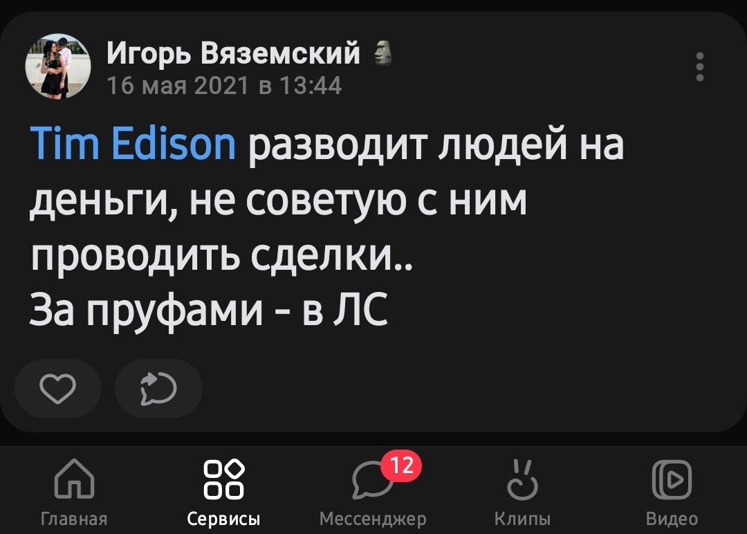 [Утверждение] Работа автомойщика | Автомойка - Идеи для обновлений ...
