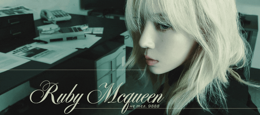 RubyMcqueen(2).gif.ff683cbffce25f1d6843f1c45c805543.gif