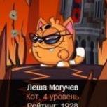 olya2siski